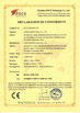 चीन Yiboda Industrial Co., Ltd. प्रमाणपत्र